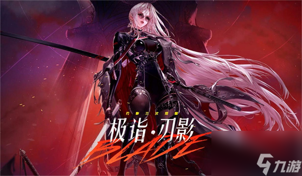 dnf手游韩服职业强度排行2023介绍
