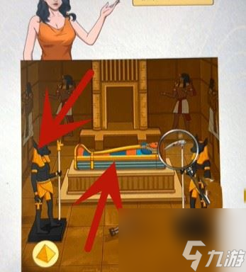 《超级达人》买下金字塔通关攻略
