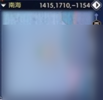 《逆水寒》老兵服夏日限时清凉活动指南分享
