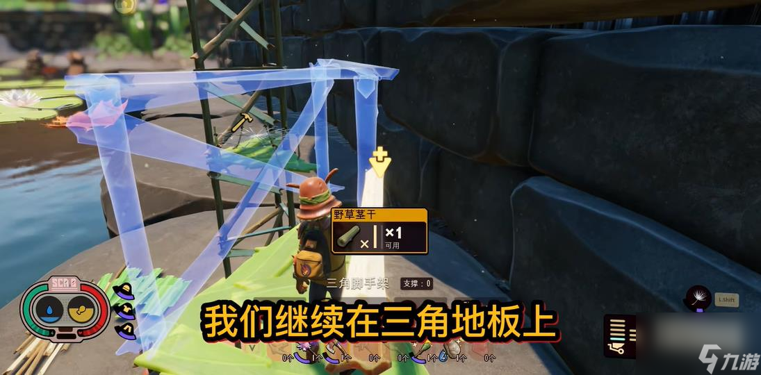 禁闭求生电梯怎么做