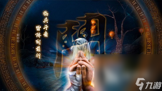 無盡噩夢6什么時候上線 無盡噩夢6上線時間一覽