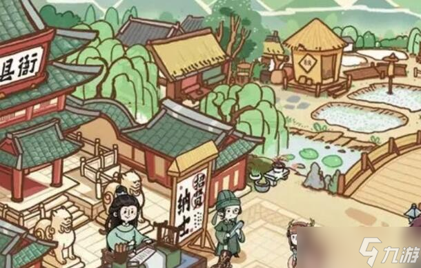 这城有良田角色强度排行