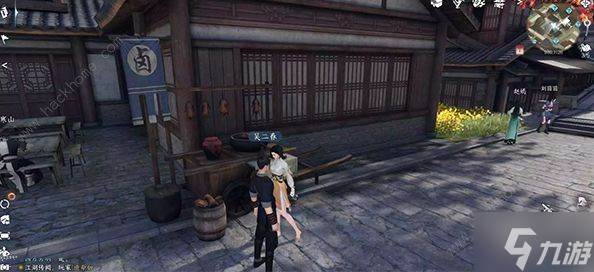 逆水寒手游拦路打劫奇遇任务怎么做 拦路打劫奇遇任务完成攻略