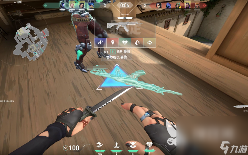 无畏契约贤者怎么玩 贤者玩法一览
