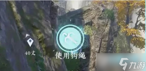 逆水寒手游秋岚画院副本攻略