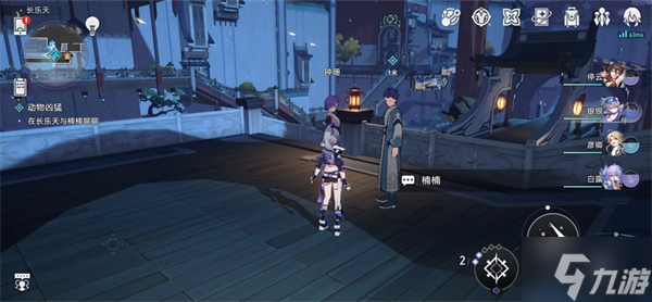 星穹铁道动物凶猛攻略