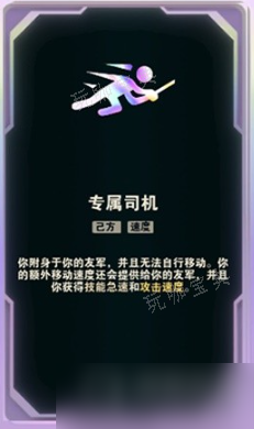 《LOL》斗魂競技場莫德凱撒陣容搭配推薦