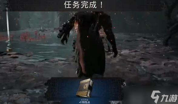 遗迹2卡尤拉之影boss怎么打
