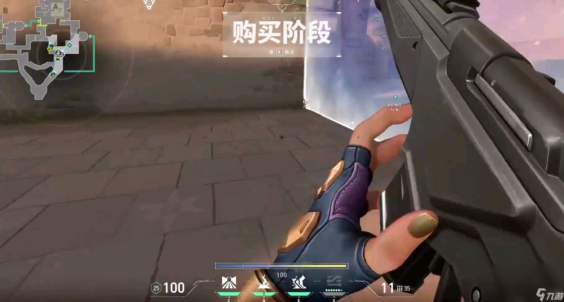 无畏契约哪些英雄玩霰弹枪比较强 无畏契约适合用霰弹枪的英雄分享