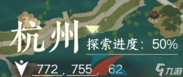 《逆水寒手游》镜湖幻境解锁方法介绍