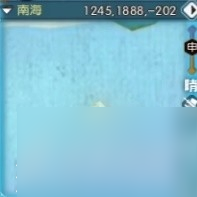 逆水寒老兵服夏日限时清凉活动介绍