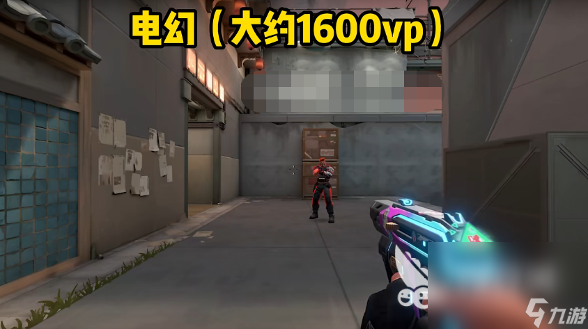 无畏契约狂怒皮肤选哪个 无畏契约狂怒皮肤选择推荐