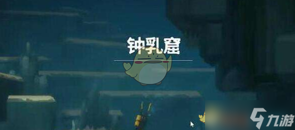 潜水员戴夫遇难船内部任务攻略