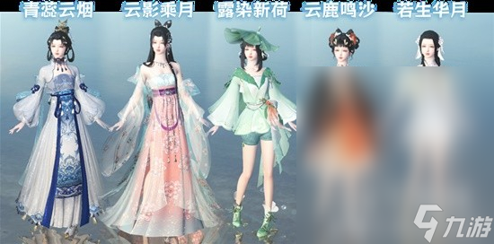 逆水寒老兵服夏日限时清凉活动介绍