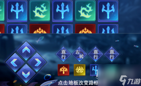 斗罗大陆H5踏阵催坚通关攻略