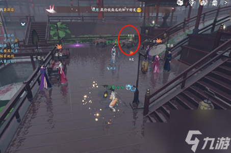逆水寒手游无根神功任务怎么做 无根神功任务通关攻略