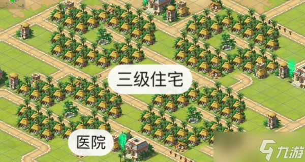 模擬帝國(guó)阿茲特克文明住宅區(qū)怎么建造 具體方法介紹