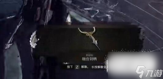 遗迹2极暗翡麟打法指南