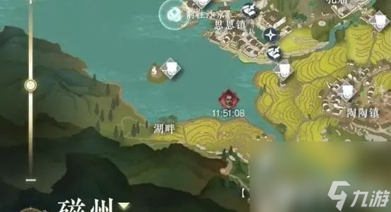逆水寒手游惊鸿一面任务如何玩 惊鸿一面任务玩法及触发条件一览