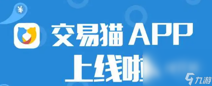 無畏契約最強(qiáng)角色有哪些 最強(qiáng)角色推薦