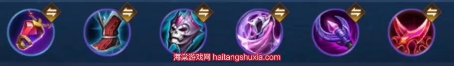 王者荣耀朵莉亚怎么出装最强-2023朵莉亚最强出装推荐
