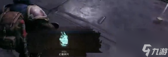 遗迹2沙哈拉BOSS打法指南