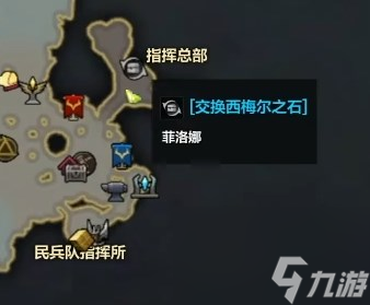 命运方舟T3狗粮怎么获得-荣誉碎片结晶获取方法