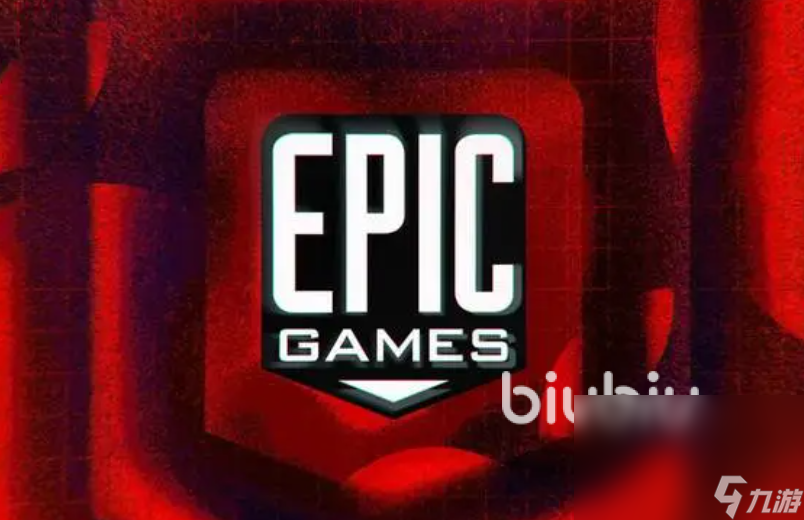 epic怎么開加速器 epic卡頓解決方法介紹