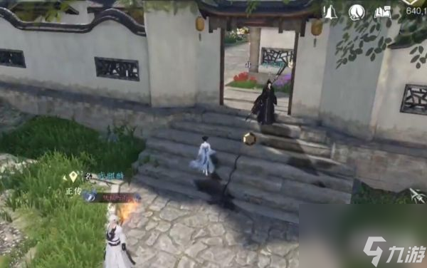 逆水寒手游化劲掌法怎么获得？