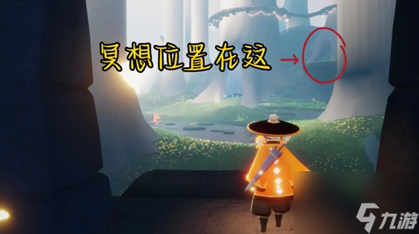 光遇7月28号任务怎么做