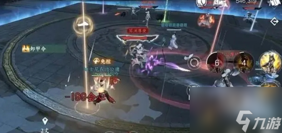 逆水寒手游英雄舞阳城什么时候开 逆水寒手游英雄舞阳城副本开放时间