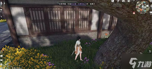 逆水寒手游拦路打劫奇遇任务怎么做 拦路打劫奇遇任务完成攻略