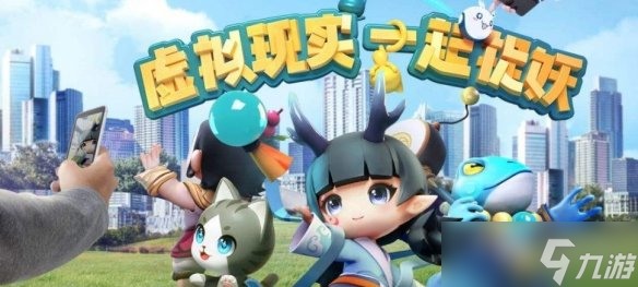 一起来捉妖补习汪值得培养么?补习汪技能属性点评