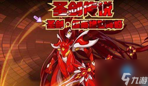 赛尔号缪斯平民打法解析及配置推荐（附:进化历程分析）