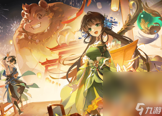 《长安幻想》新职业九玄门攻略推荐