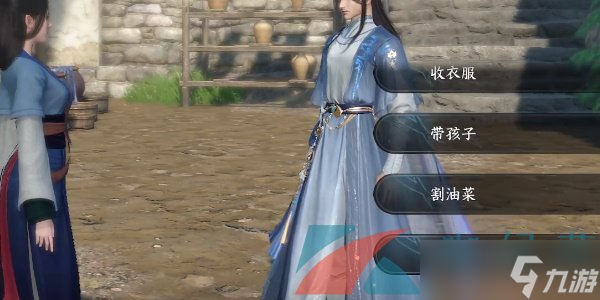 《逆水寒手游》捉襟见肘奇遇小吉任务攻略