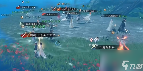逆水寒手游镜湖宝箱怎么开