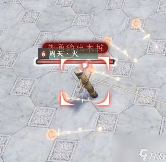 《逆水寒手游》干坤一掷怎么获得 百家技能干坤一掷获取攻略