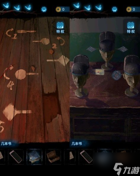 纸嫁衣5无间梦境攻略第二章
