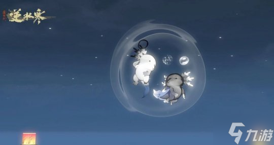 起猛了!看到《逆水寒》被北极熊占领了