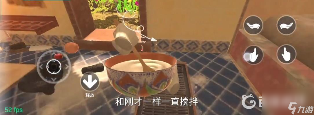 小忍计划怎么做甜甜圈？ （小忍计划甜甜圈）
