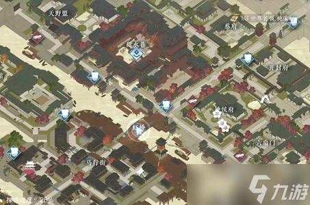 《逆水寒手游》丐中之丐奇遇攻略