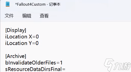 輻射4簡體中文設(shè)置方法-輻射4簡體中文怎么設(shè)置