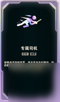 《LOL》斗魂竞技场莫德凯撒阵容搭配推荐攻略