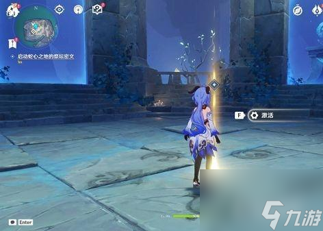 原神渊下宫收集三块碎片位置在哪？ （原神手游缝隙间的梦）