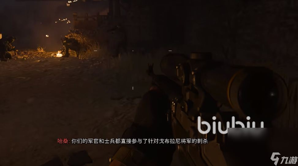 COD19需要加速器吗 使命召唤现代战争二2022加速器下载