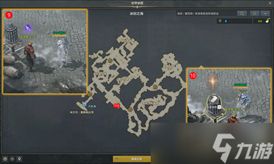 命运方舟他们危险的魅力任务怎么过