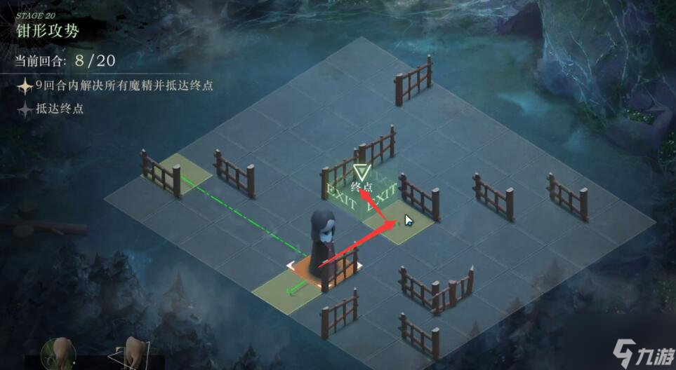 《重返未来1999》钳形攻势通关路线图
