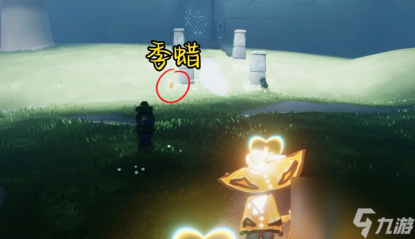 光遇7月28号任务怎么做