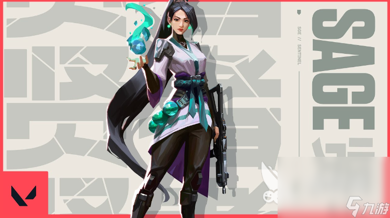 无畏契约贤者怎么玩 贤者玩法一览